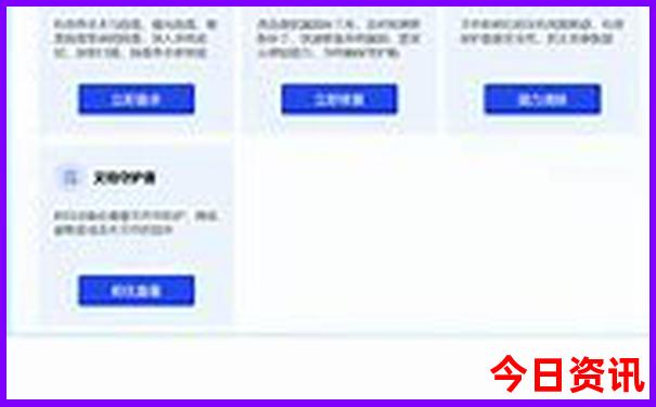 带五六岁的孩子适合去哪旅游