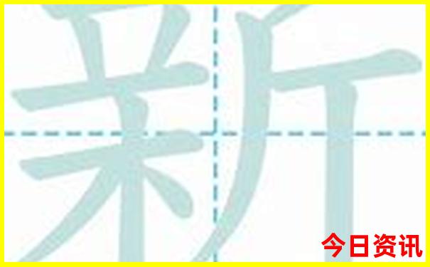 八月底去哪里玩合适