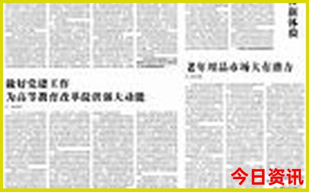 适合夏天游玩的地方