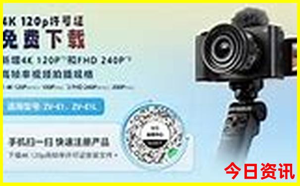 8月带娃儿去哪里旅游最好