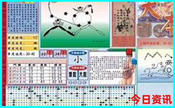 宁波象山旅游攻略大全