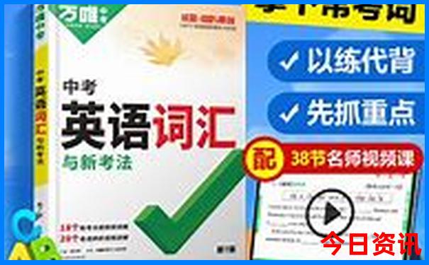 吉林市景区有哪些景点