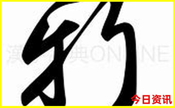 7月8月哪里旅游凉快