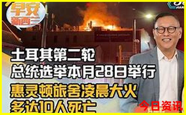去云南玩5天大概花费