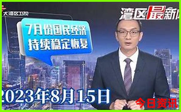 北京晚上必去十大景点