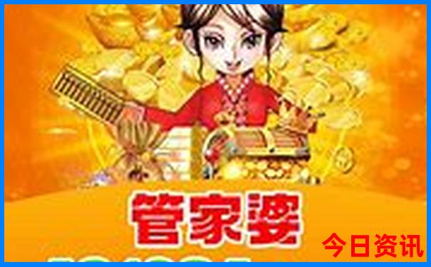 全球公认最美的十个地方