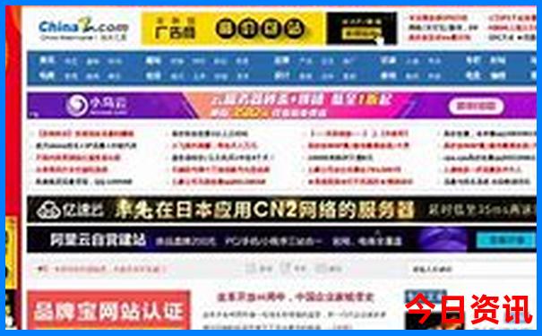 广东省江门市有哪些旅游景点