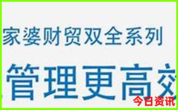 中国6月份适合旅游的地方