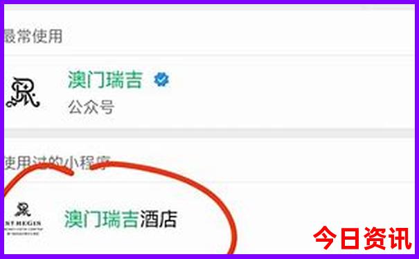 中国100个必去景点