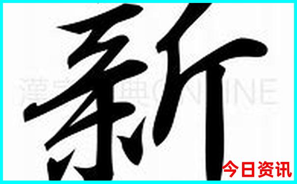 重庆到敦煌旅游攻略及花费