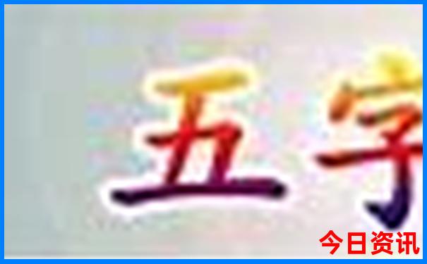 避暑山庄旅游攻略