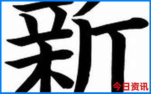北京必玩景点攻略