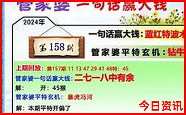 从黄龙九寨站到黄龙景区怎么坐车