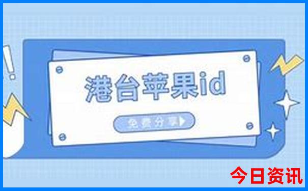 夏天比较凉快的地方