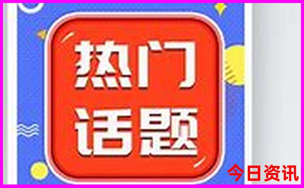 坐火车穷游必去10个地方