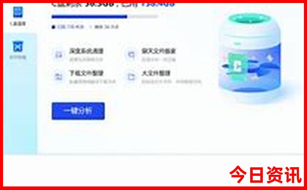 那拉提景区怎么玩
