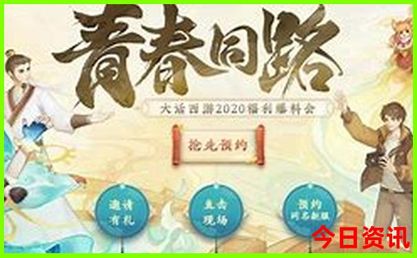 武汉夏天室内玩的地方推荐