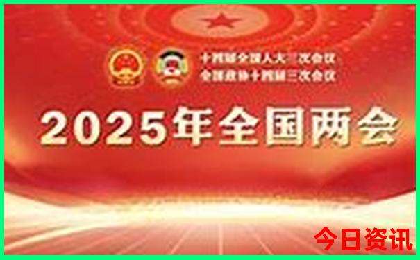 东方六加一开奖号码查询