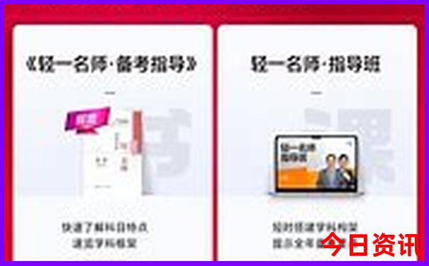 北京免费景点一览表