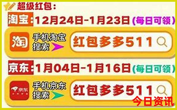 武汉穷游一日最佳攻略