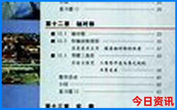 四川周边省的必去景点