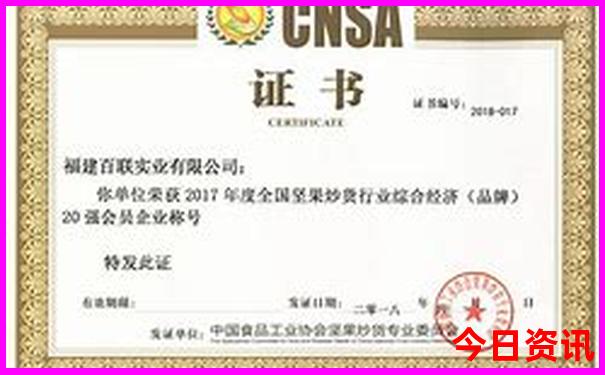 德清附近的旅游景点哪里好玩