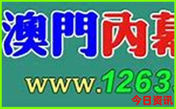 石河子旅游团报名一日游